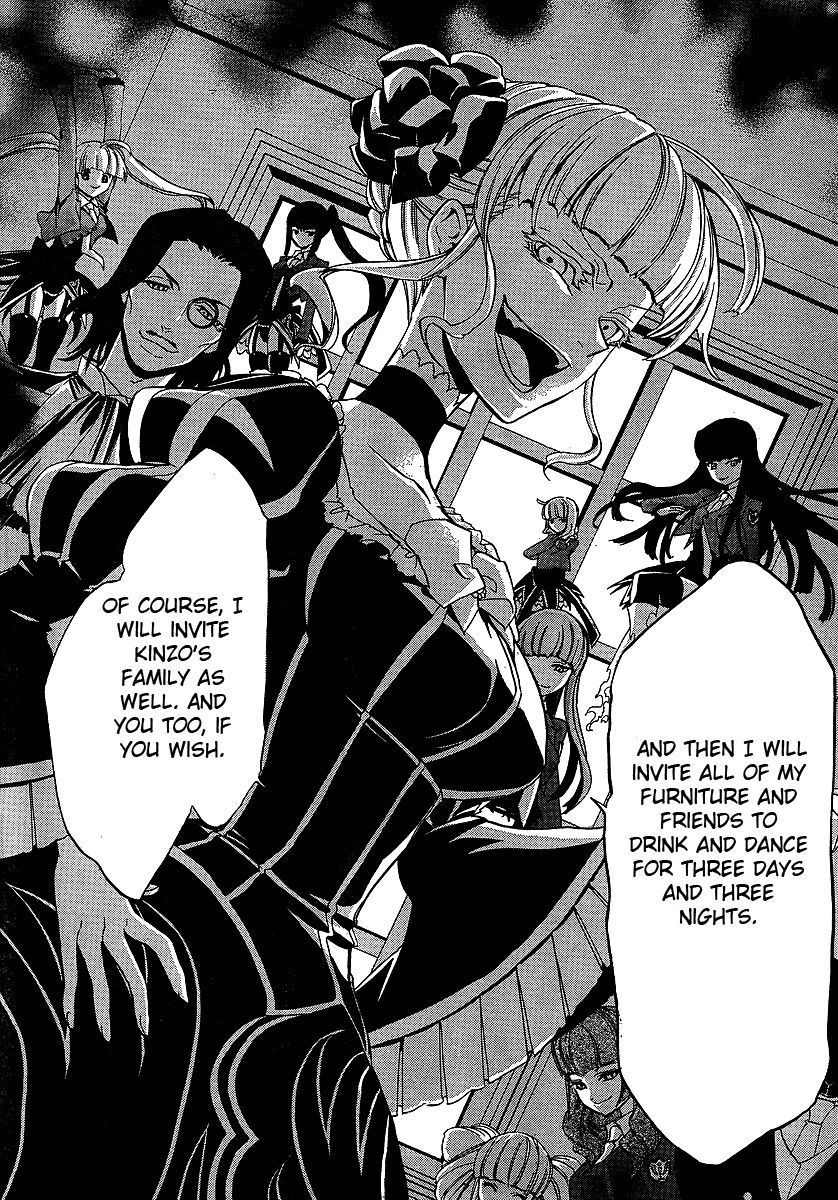 Umineko no Naku Koro ni Episode 3: Banquet of the Golden Witch Chapter 3 page 41 - Chapter 3: Devil's Proof