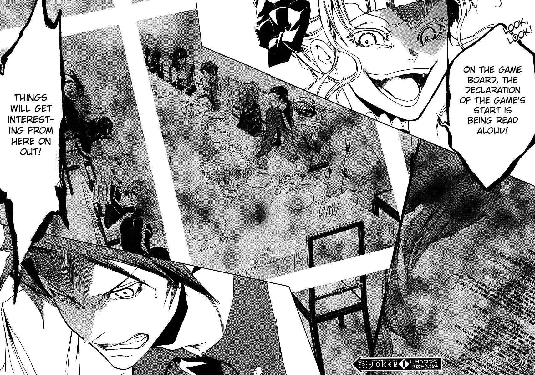Umineko no Naku Koro ni Episode 3: Banquet of the Golden Witch Chapter 3 page 42 - Chapter 3: Devil's Proof