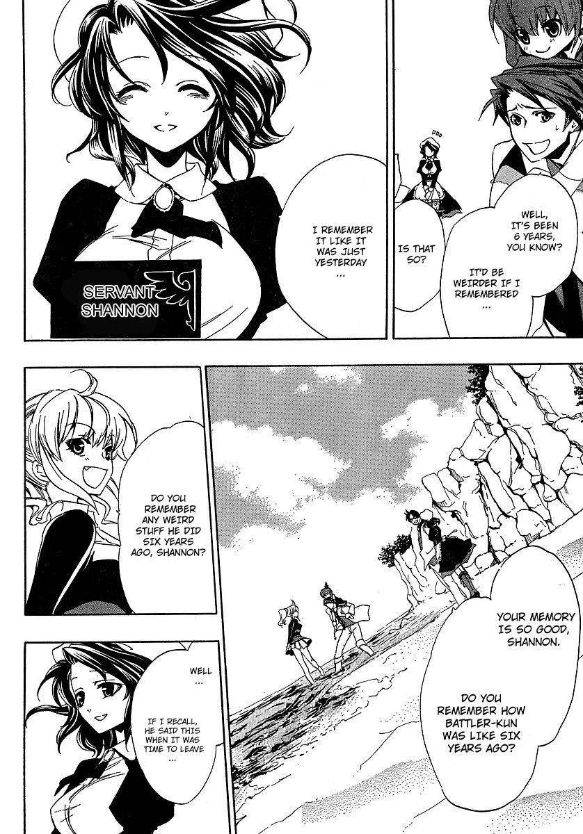 Umineko no Naku Koro ni Episode 3: Banquet of the Golden Witch Chapter 3 page 5 - Chapter 3: Devil's Proof