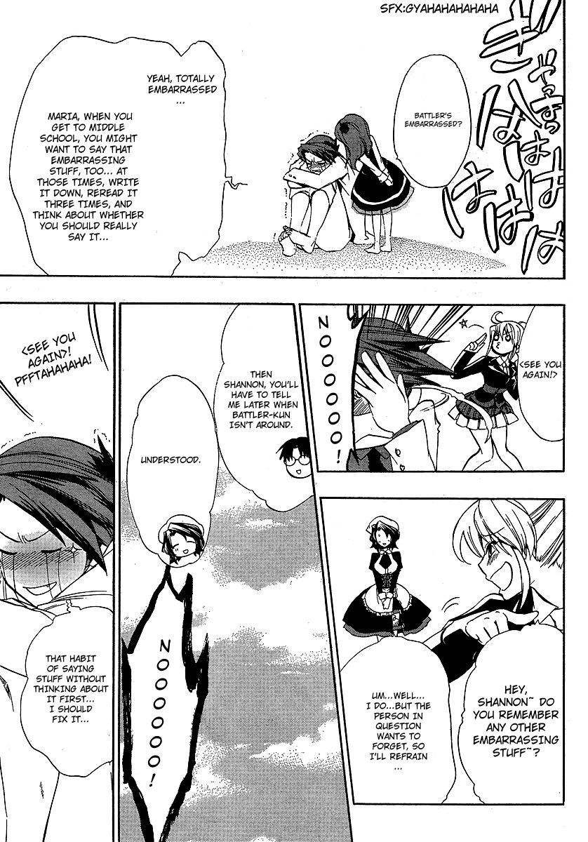Umineko no Naku Koro ni Episode 3: Banquet of the Golden Witch Chapter 3 page 8 - Chapter 3: Devil's Proof