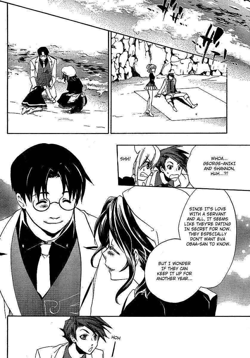 Umineko no Naku Koro ni Episode 3: Banquet of the Golden Witch Chapter 3 page 9 - Chapter 3: Devil's Proof