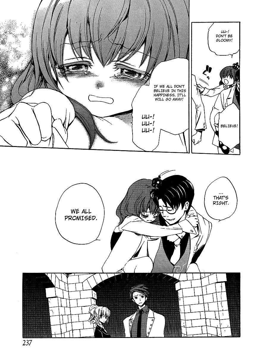Umineko no Naku Koro ni Episode 3: Banquet of the Golden Witch Chapter 4 page 10 - Chapter 4: Tenacity