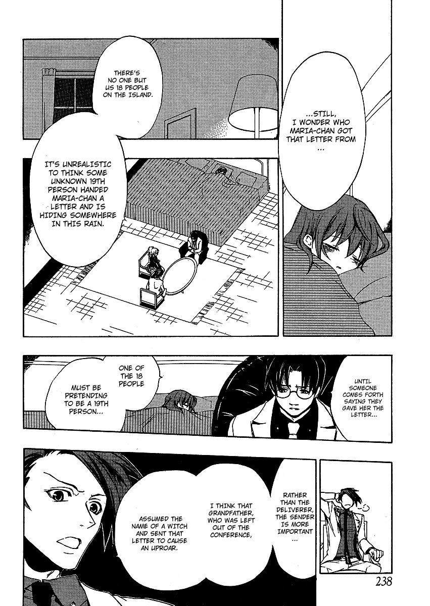 Umineko no Naku Koro ni Episode 3: Banquet of the Golden Witch Chapter 4 page 11 - Chapter 4: Tenacity