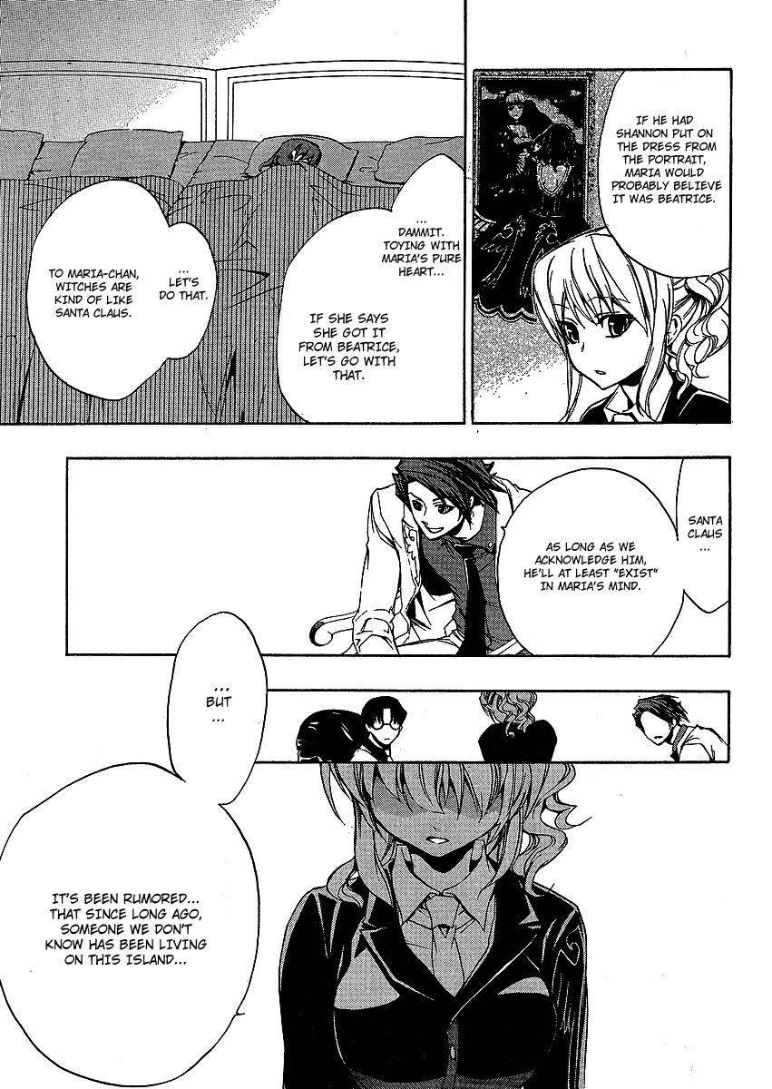 Umineko no Naku Koro ni Episode 3: Banquet of the Golden Witch Chapter 4 page 12 - Chapter 4: Tenacity