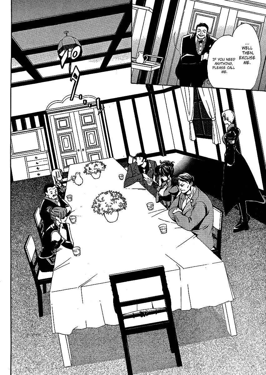 Umineko no Naku Koro ni Episode 3: Banquet of the Golden Witch Chapter 4 page 15 - Chapter 4: Tenacity