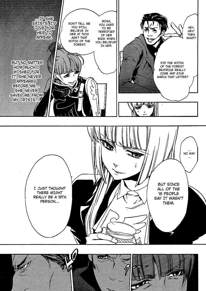 Umineko no Naku Koro ni Episode 3: Banquet of the Golden Witch Chapter 4 page 20 - Chapter 4: Tenacity