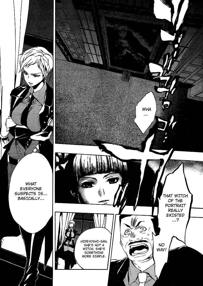 Umineko no Naku Koro ni Episode 3: Banquet of the Golden Witch Chapter 4 page 23 - Chapter 4: Tenacity