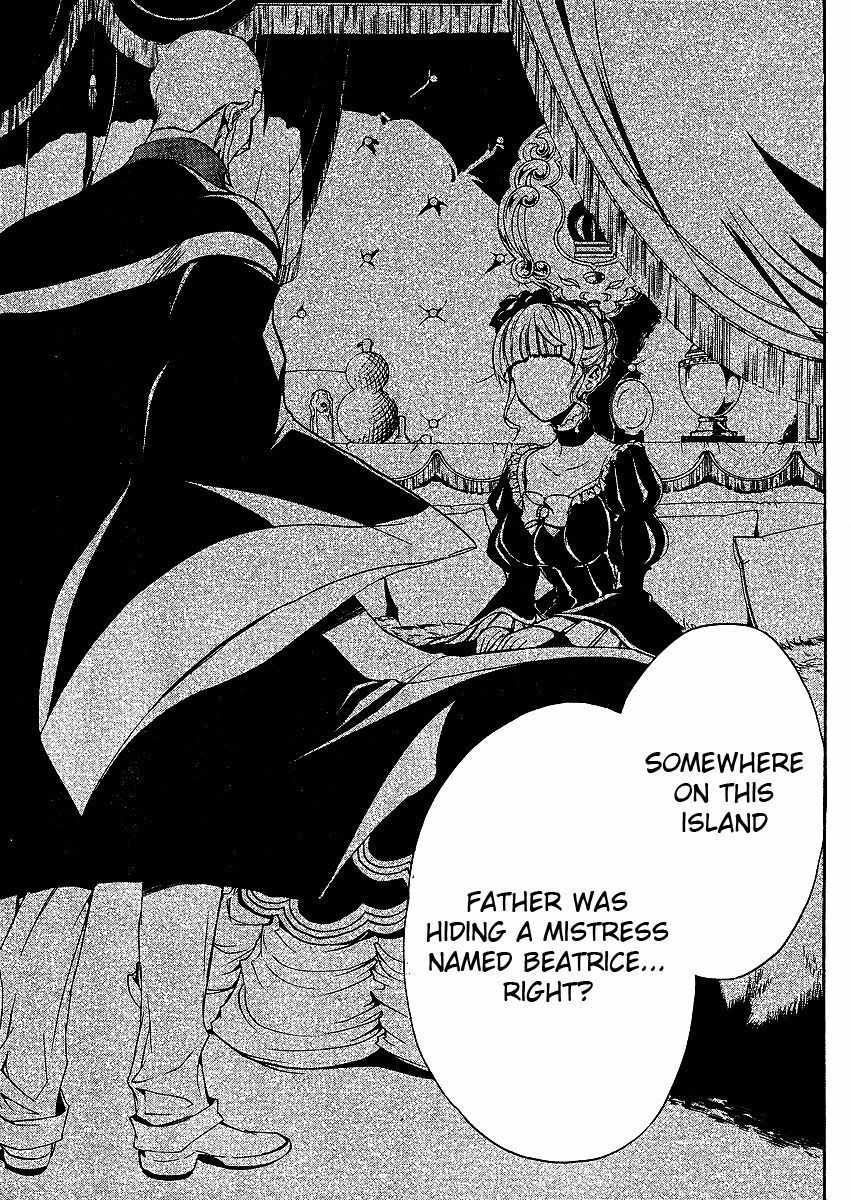 Umineko no Naku Koro ni Episode 3: Banquet of the Golden Witch Chapter 4 page 24 - Chapter 4: Tenacity