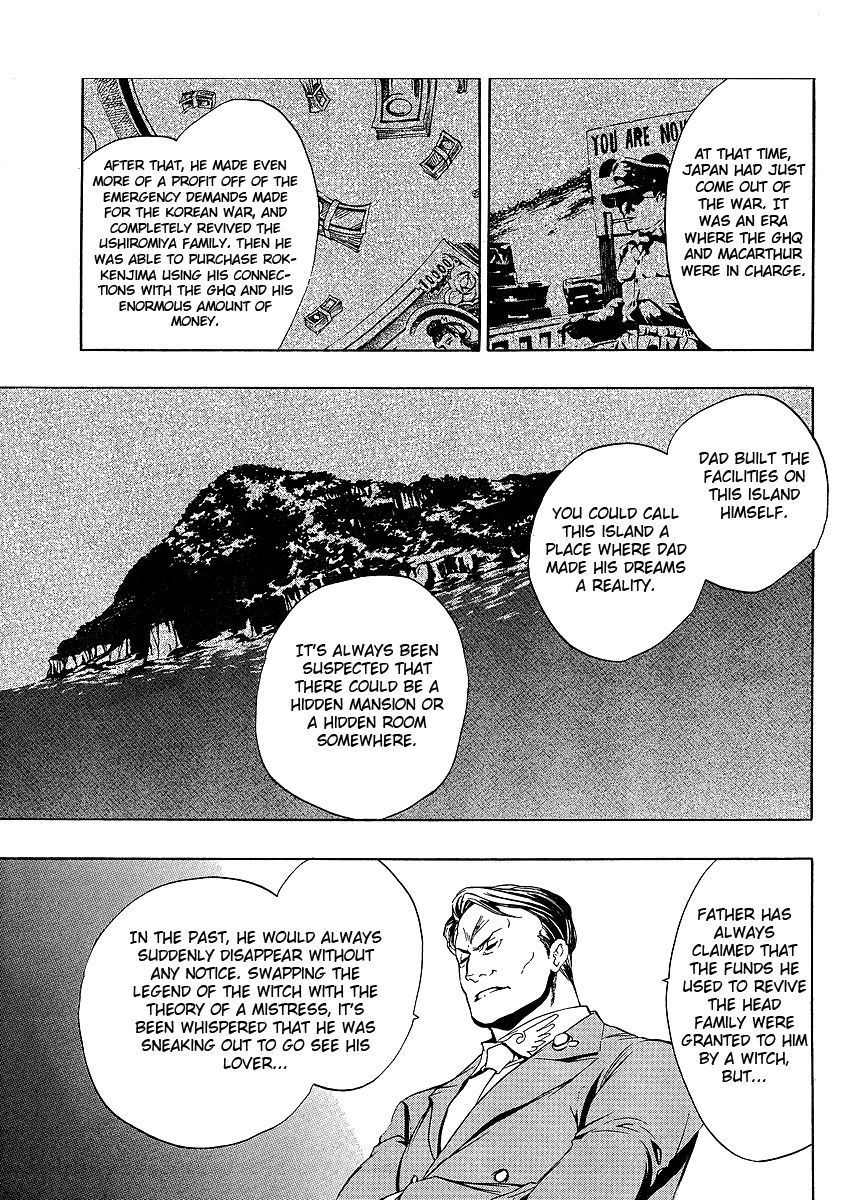 Umineko no Naku Koro ni Episode 3: Banquet of the Golden Witch Chapter 4 page 26 - Chapter 4: Tenacity