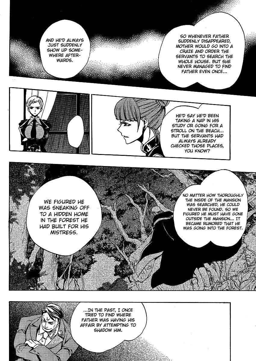Umineko no Naku Koro ni Episode 3: Banquet of the Golden Witch Chapter 4 page 28 - Chapter 4: Tenacity