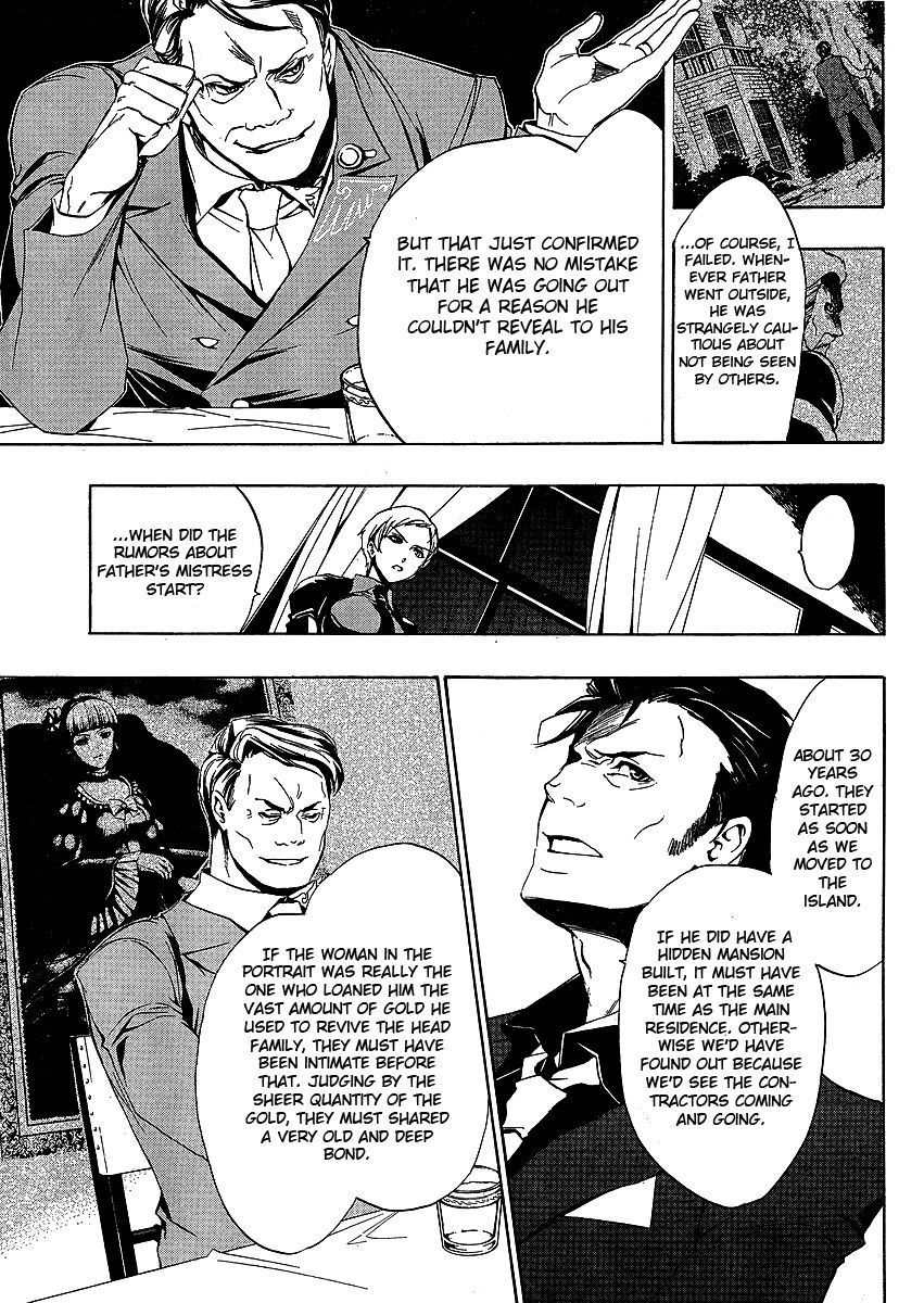 Umineko no Naku Koro ni Episode 3: Banquet of the Golden Witch Chapter 4 page 29 - Chapter 4: Tenacity