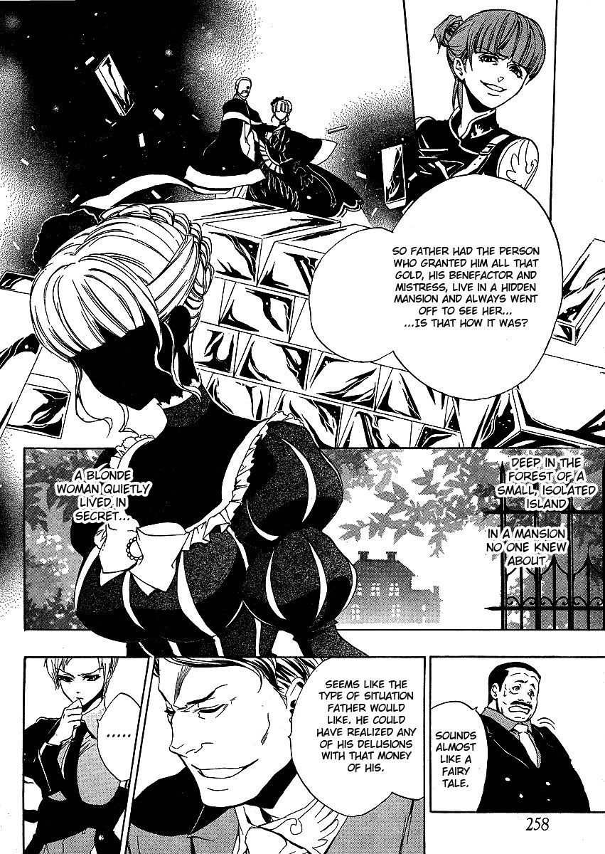 Umineko no Naku Koro ni Episode 3: Banquet of the Golden Witch Chapter 4 page 30 - Chapter 4: Tenacity