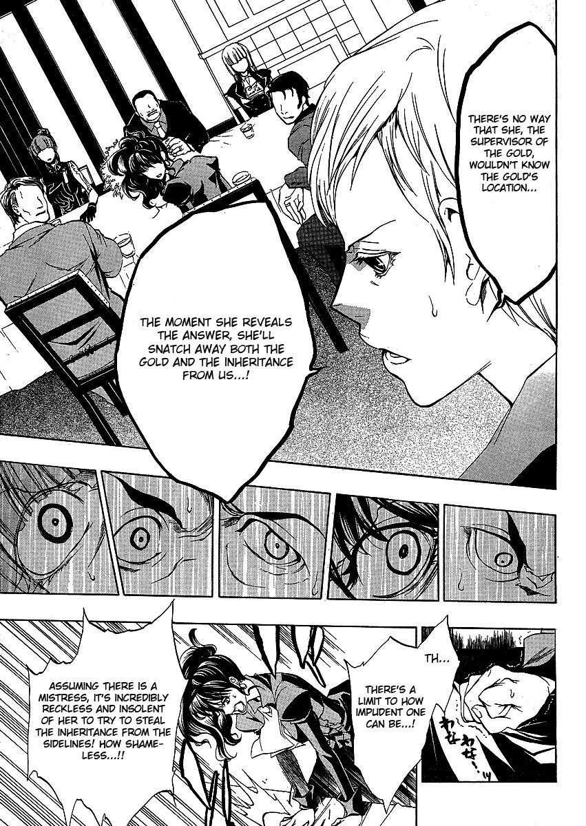 Umineko no Naku Koro ni Episode 3: Banquet of the Golden Witch Chapter 4 page 35 - Chapter 4: Tenacity
