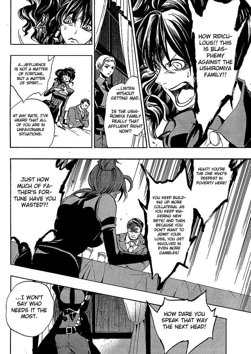 Umineko no Naku Koro ni Episode 3: Banquet of the Golden Witch Chapter 4 page 39 - Chapter 4: Tenacity