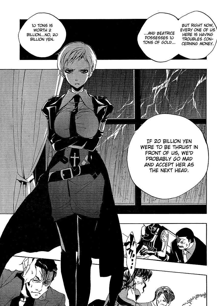 Umineko no Naku Koro ni Episode 3: Banquet of the Golden Witch Chapter 4 page 40 - Chapter 4: Tenacity