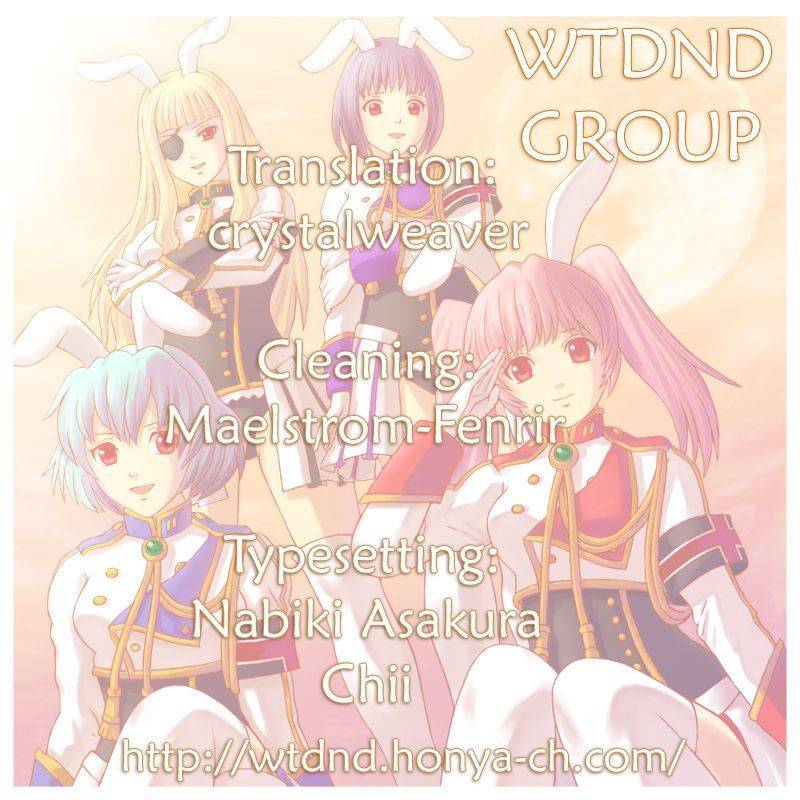 Umineko no Naku Koro ni Episode 3: Banquet of the Golden Witch Chapter 5 page 1 - Chapter 5: Confession
