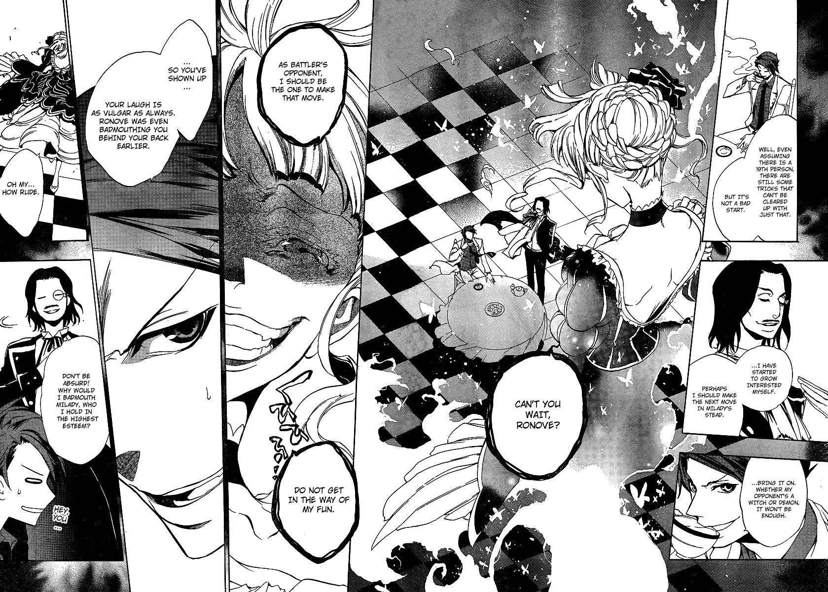 Umineko no Naku Koro ni Episode 3: Banquet of the Golden Witch Chapter 5 page 12 - Chapter 5: Confession