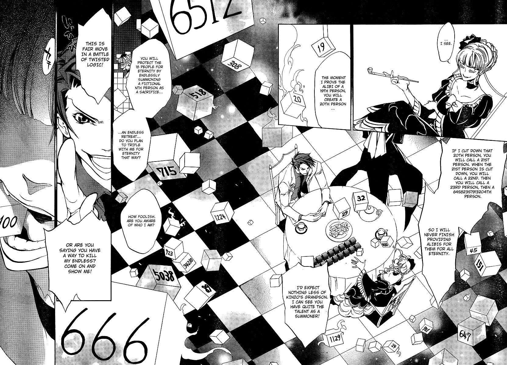 Umineko no Naku Koro ni Episode 3: Banquet of the Golden Witch Chapter 5 page 19 - Chapter 5: Confession