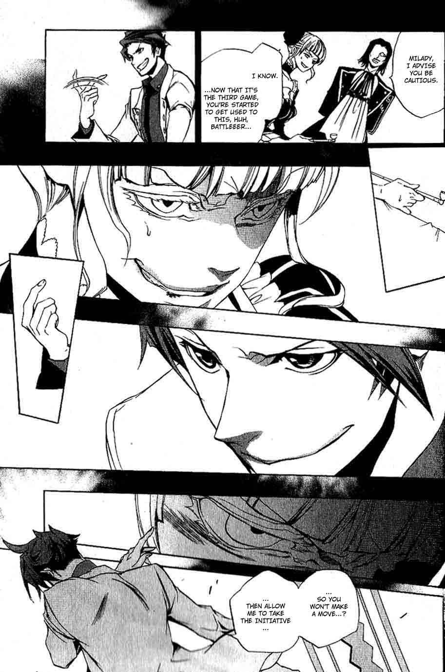 Umineko no Naku Koro ni Episode 3: Banquet of the Golden Witch Chapter 5 page 24 - Chapter 5: Confession