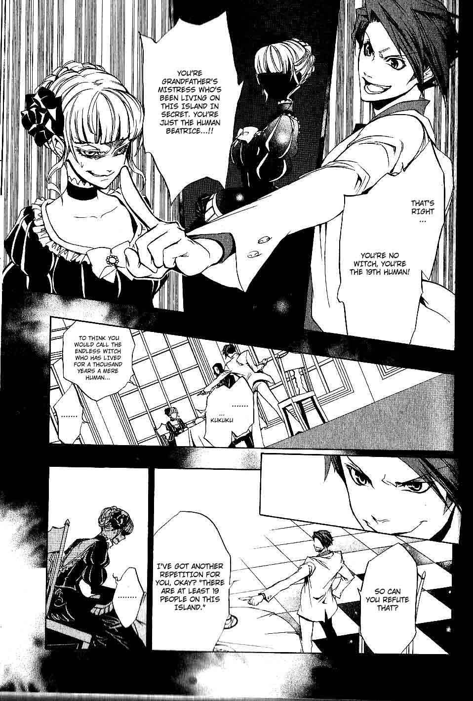 Umineko no Naku Koro ni Episode 3: Banquet of the Golden Witch Chapter 5 page 27 - Chapter 5: Confession