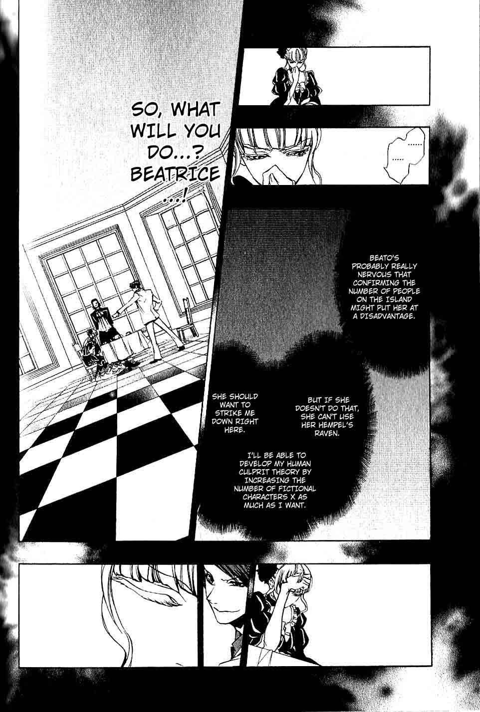 Umineko no Naku Koro ni Episode 3: Banquet of the Golden Witch Chapter 5 page 28 - Chapter 5: Confession