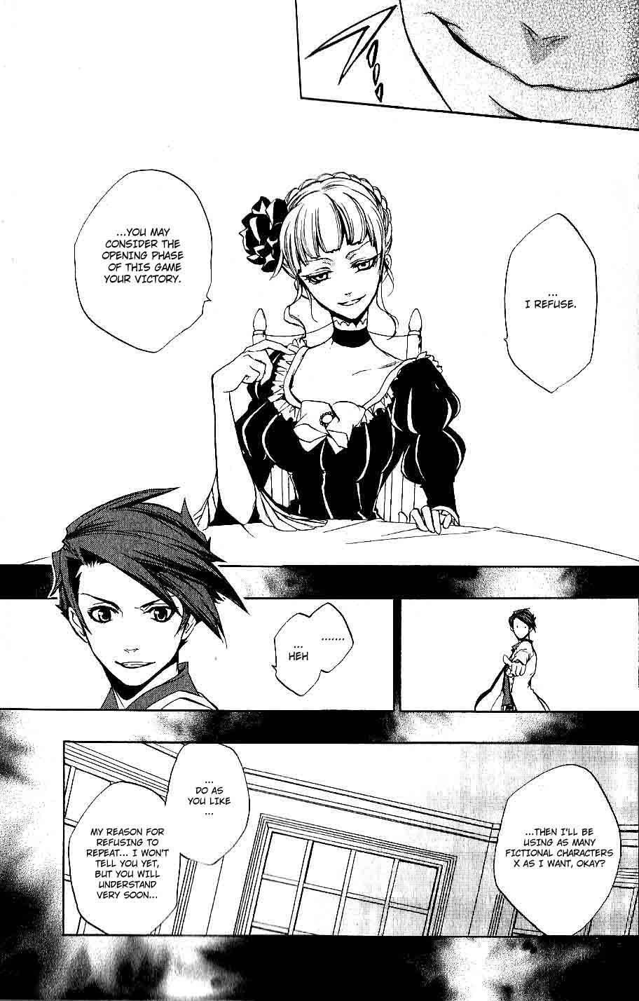 Umineko no Naku Koro ni Episode 3: Banquet of the Golden Witch Chapter 5 page 29 - Chapter 5: Confession