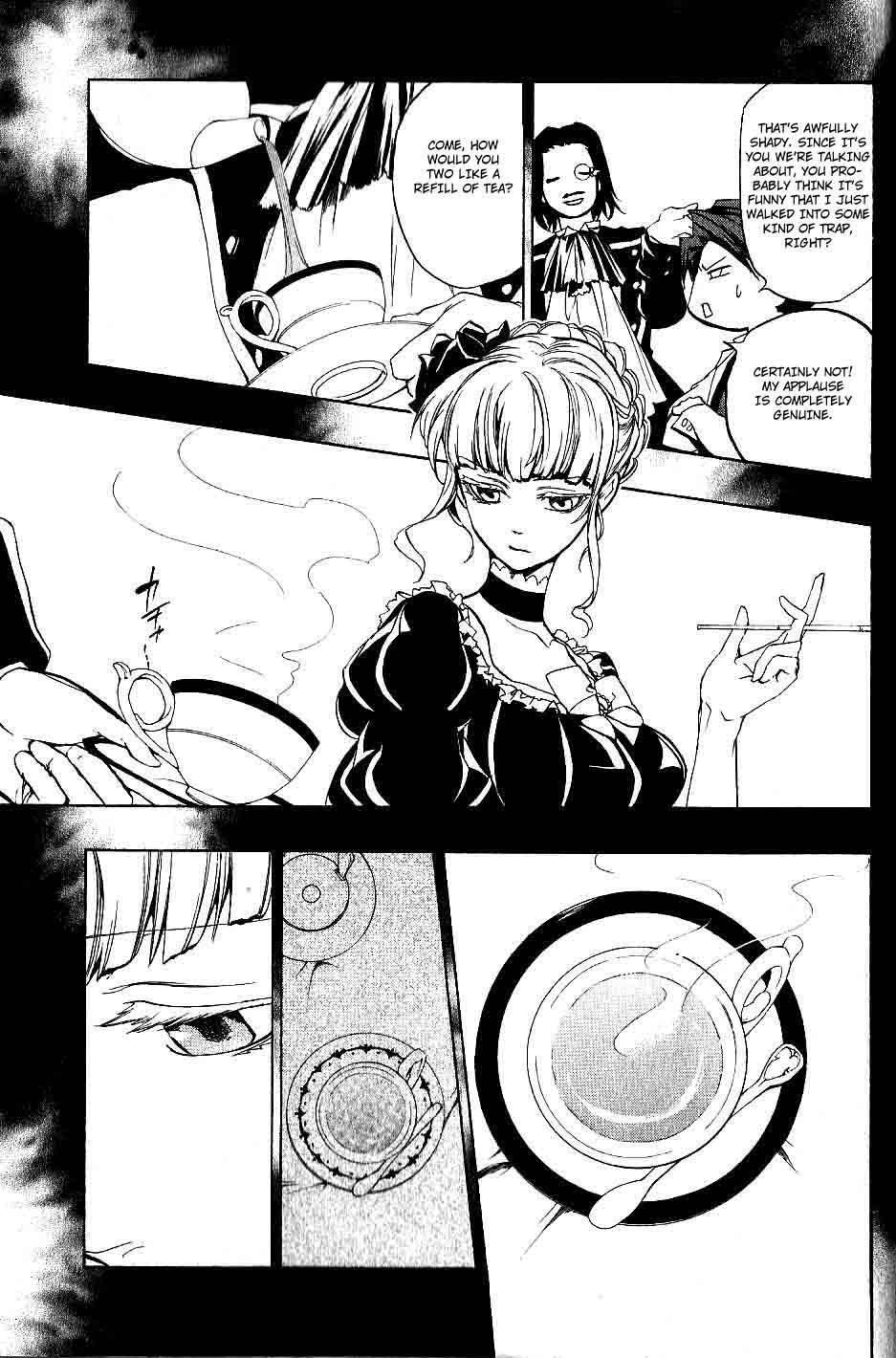 Umineko no Naku Koro ni Episode 3: Banquet of the Golden Witch Chapter 5 page 31 - Chapter 5: Confession