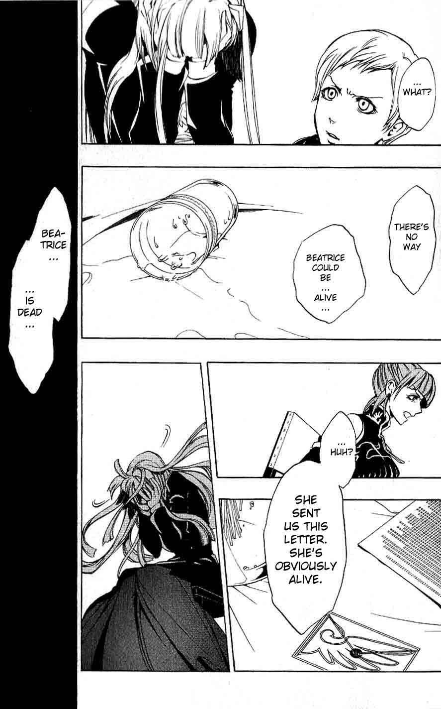 Umineko no Naku Koro ni Episode 3: Banquet of the Golden Witch Chapter 5 page 35 - Chapter 5: Confession