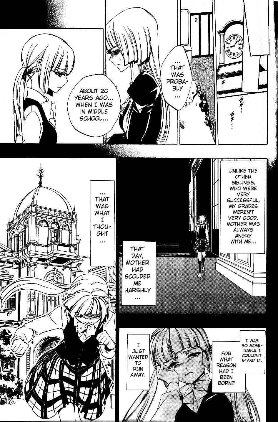 Umineko no Naku Koro ni Episode 3: Banquet of the Golden Witch Chapter 5 page 38 - Chapter 5: Confession