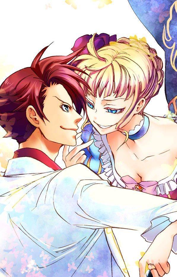 Umineko no Naku Koro ni Episode 3: Banquet of the Golden Witch Chapter 5 page 4 - Chapter 5: Confession