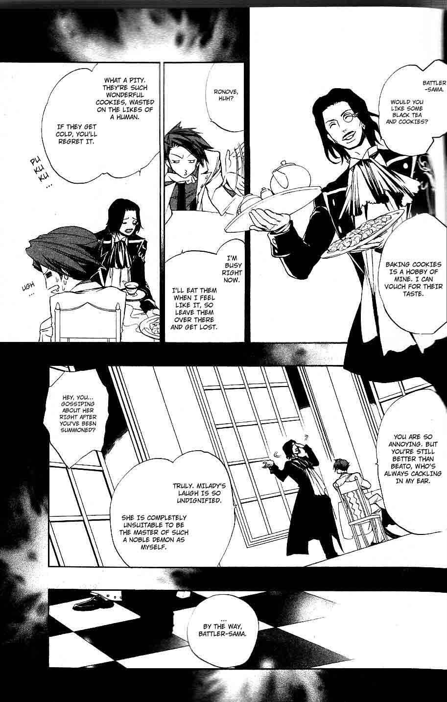 Umineko no Naku Koro ni Episode 3: Banquet of the Golden Witch Chapter 5 page 9 - Chapter 5: Confession