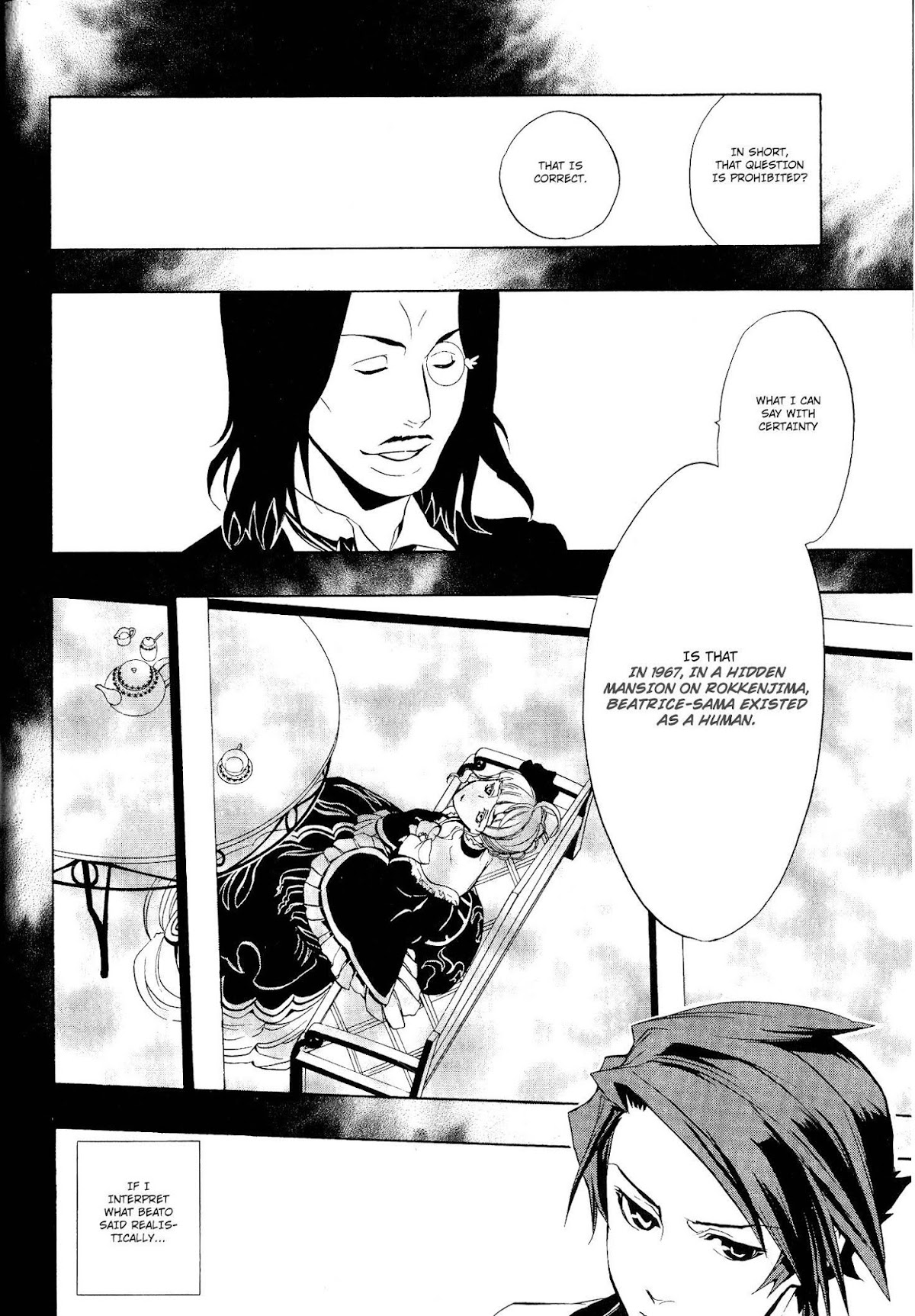 Umineko no Naku Koro ni Episode 3: Banquet of the Golden Witch Chapter 6 page 13 - Chapter 6: Kuwadorian