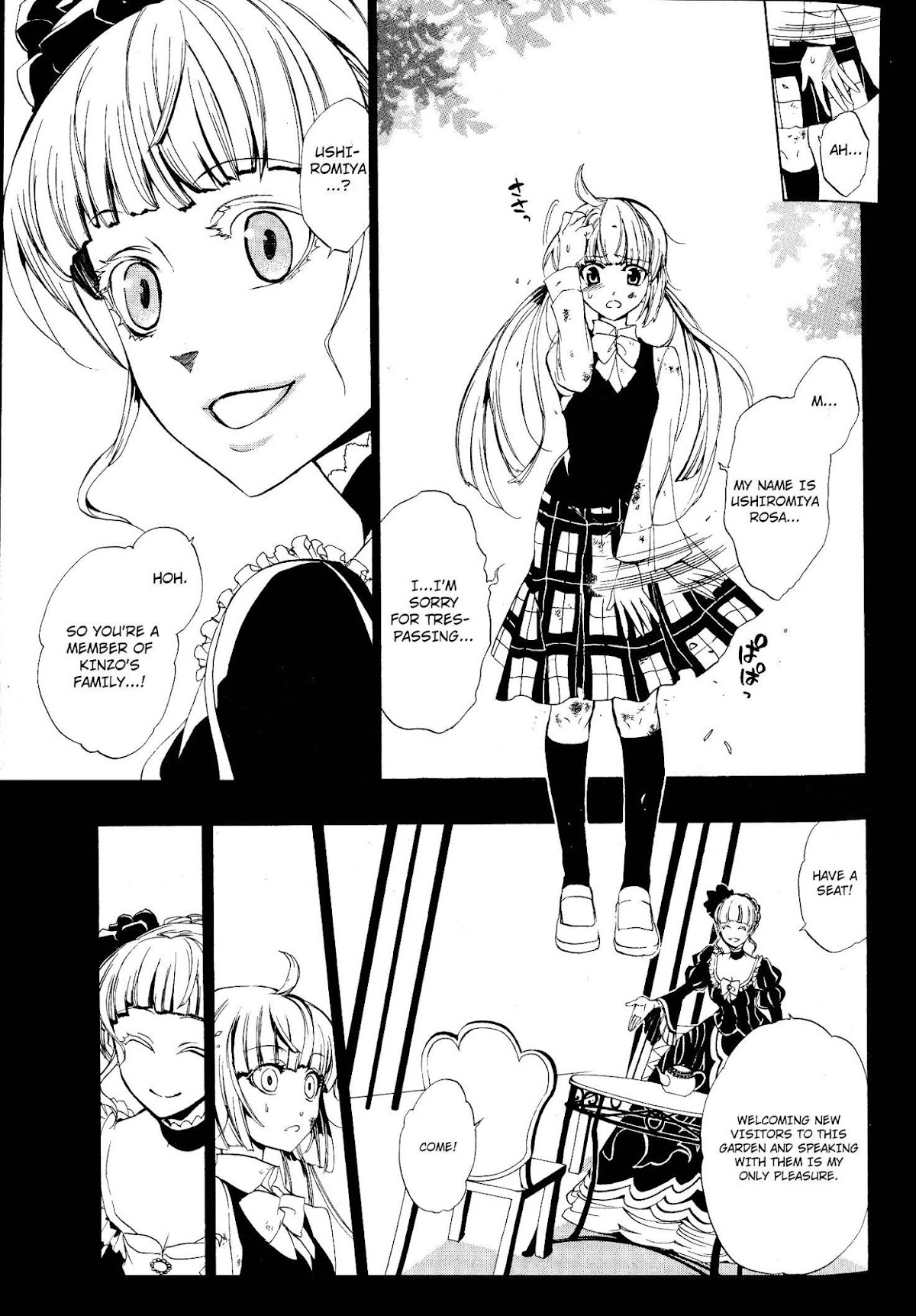 Umineko no Naku Koro ni Episode 3: Banquet of the Golden Witch Chapter 6 page 16 - Chapter 6: Kuwadorian