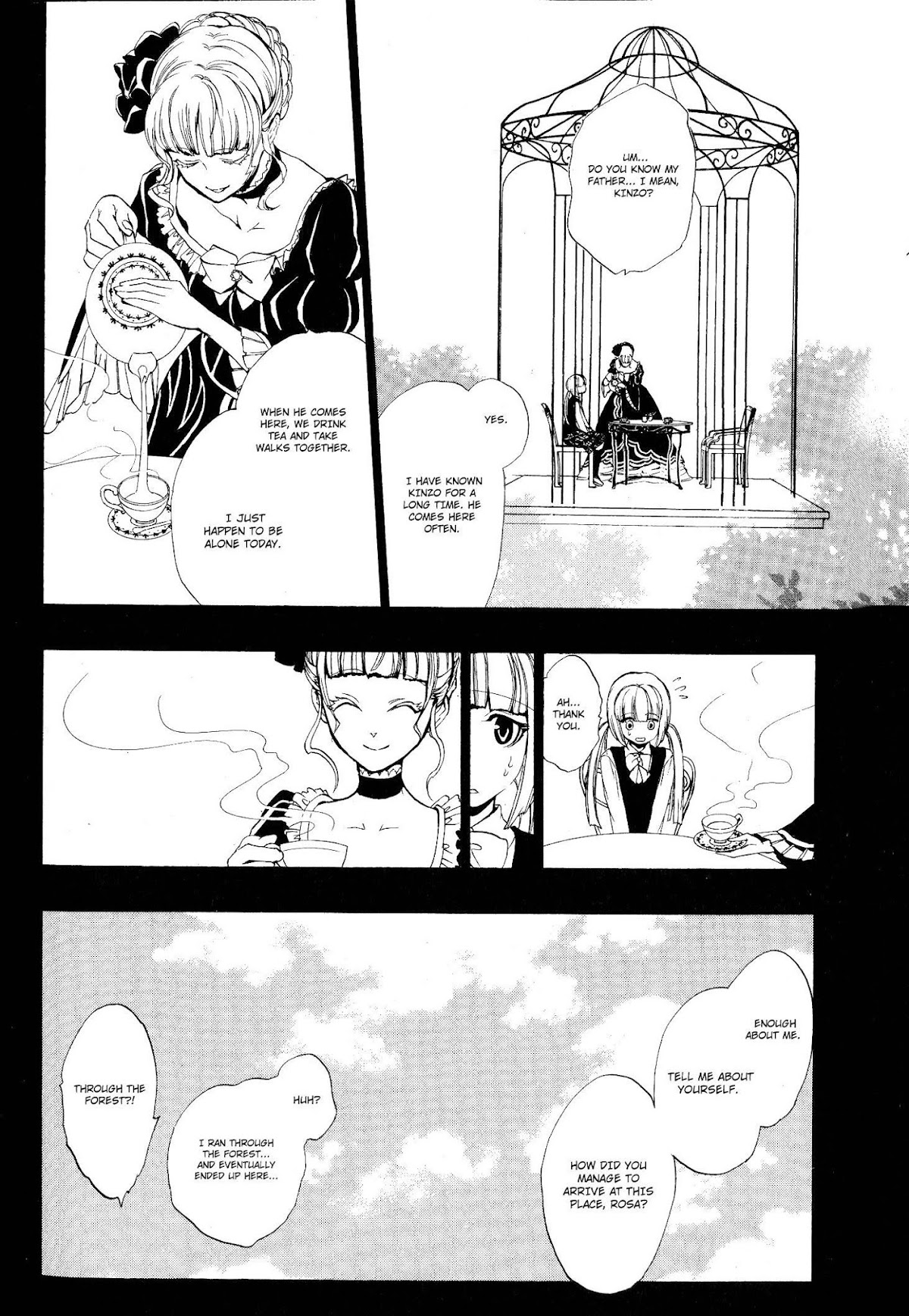 Umineko no Naku Koro ni Episode 3: Banquet of the Golden Witch Chapter 6 page 17 - Chapter 6: Kuwadorian