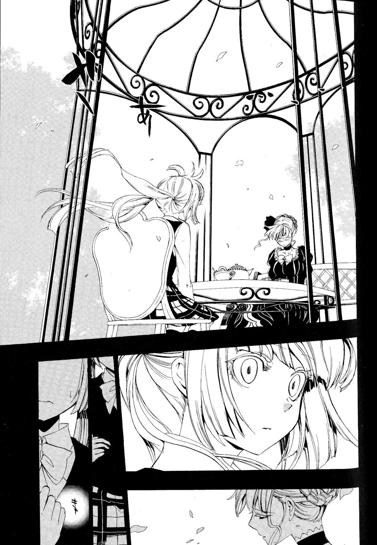 Umineko no Naku Koro ni Episode 3: Banquet of the Golden Witch Chapter 6 page 22 - Chapter 6: Kuwadorian