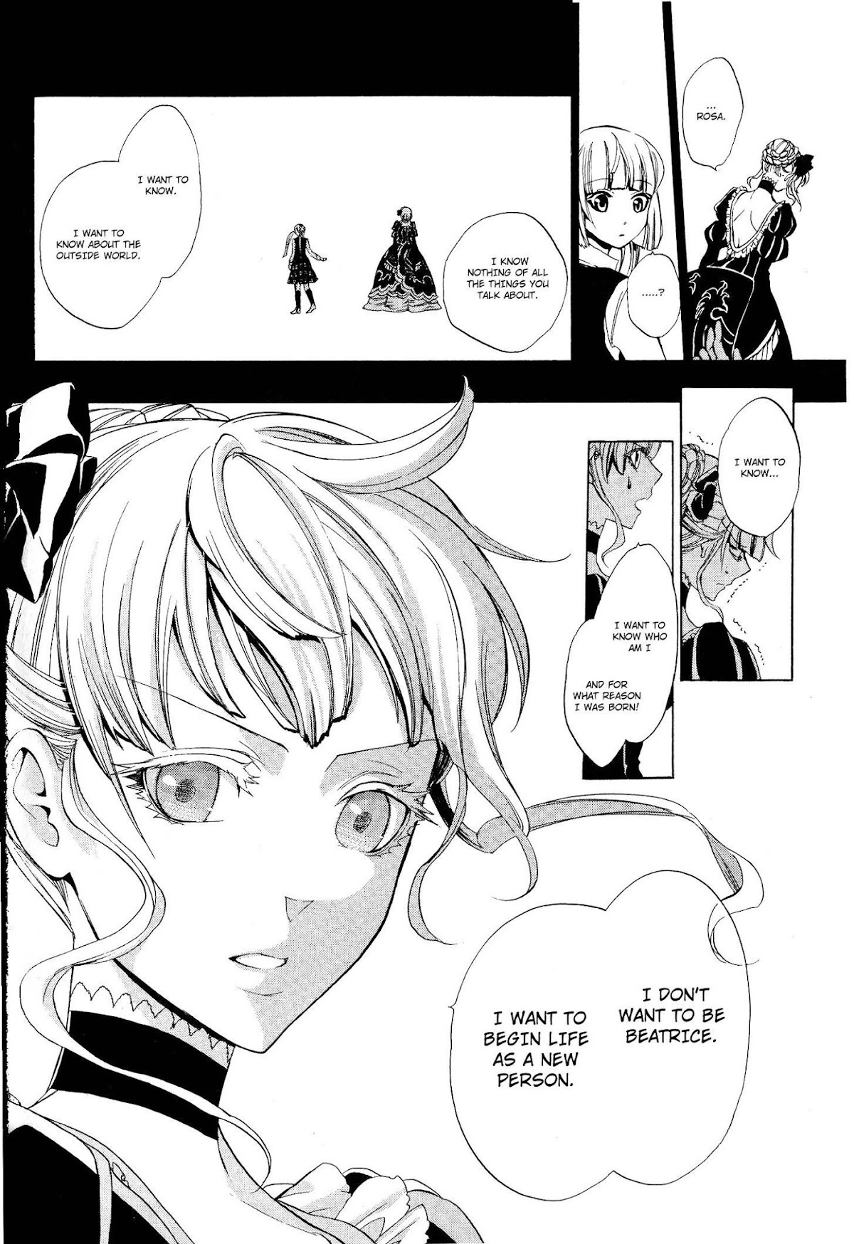 Umineko no Naku Koro ni Episode 3: Banquet of the Golden Witch Chapter 6 page 25 - Chapter 6: Kuwadorian