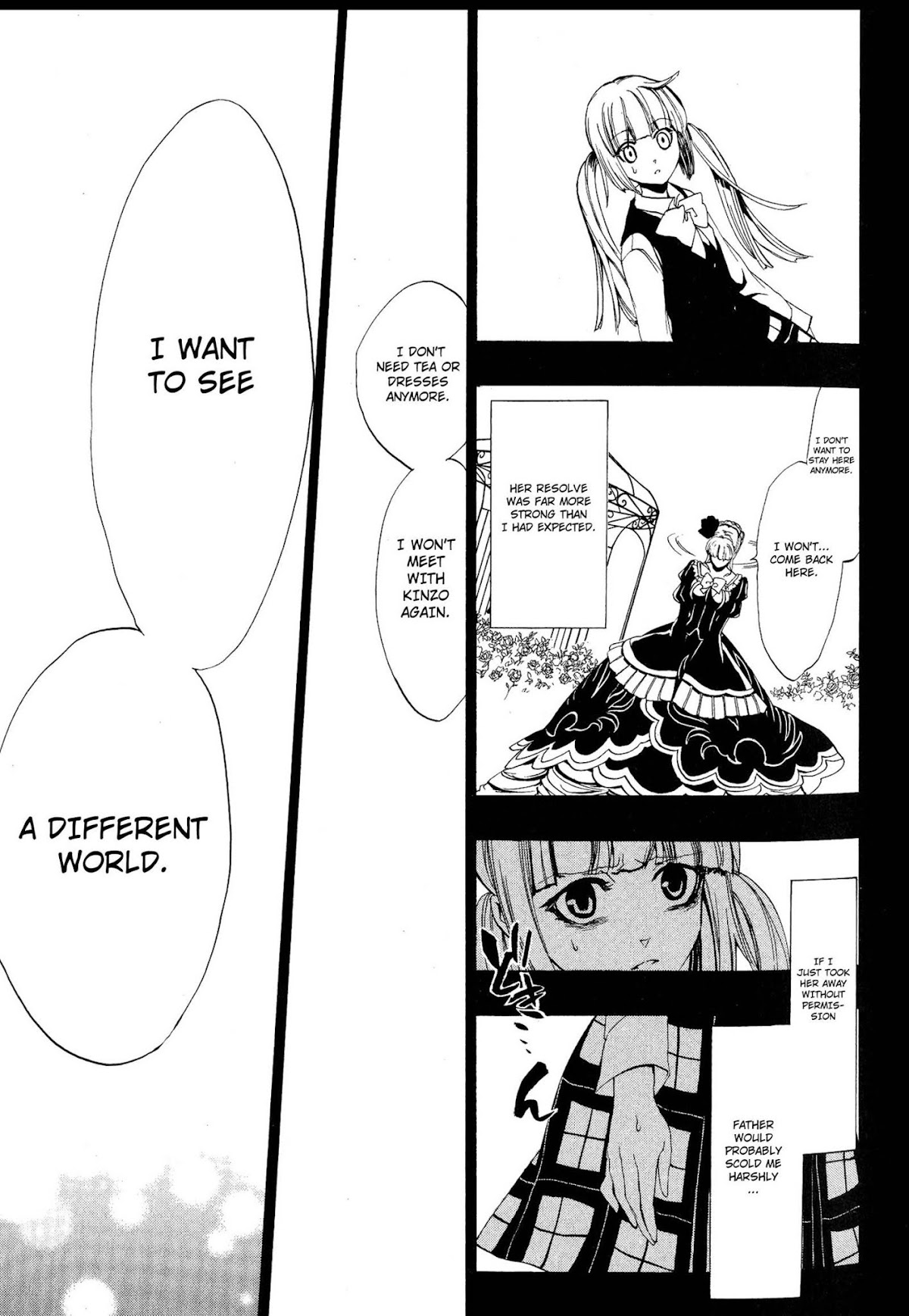 Umineko no Naku Koro ni Episode 3: Banquet of the Golden Witch Chapter 6 page 26 - Chapter 6: Kuwadorian