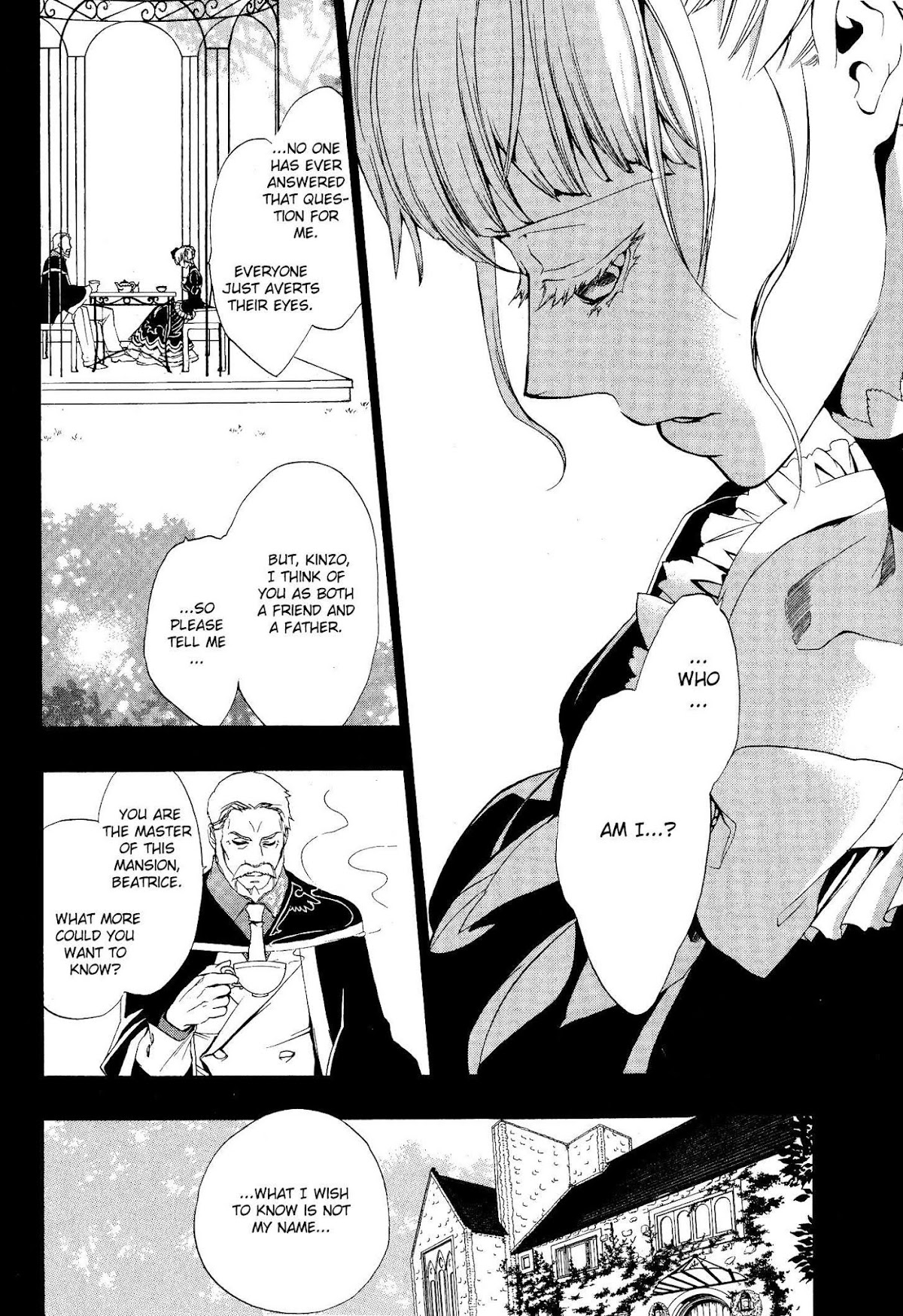 Umineko no Naku Koro ni Episode 3: Banquet of the Golden Witch Chapter 6 page 3 - Chapter 6: Kuwadorian