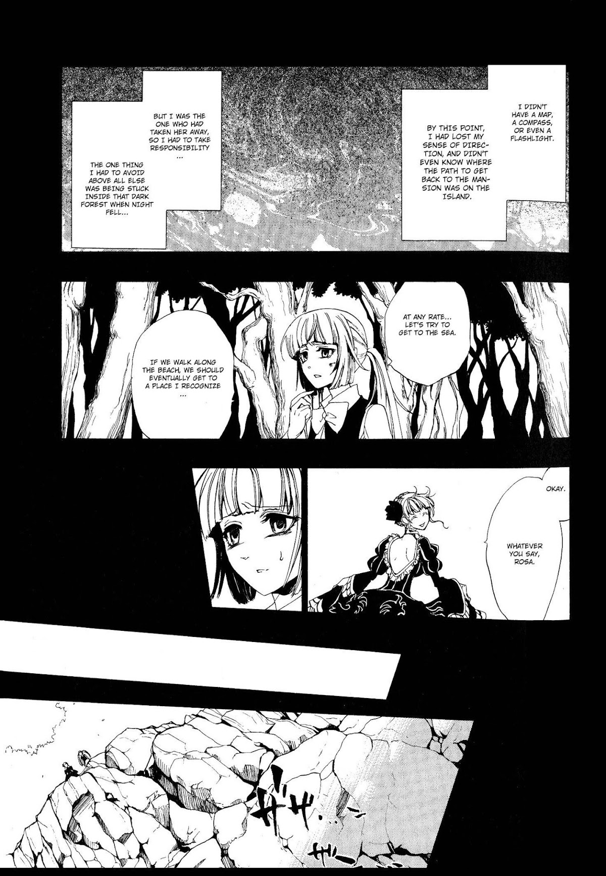 Umineko no Naku Koro ni Episode 3: Banquet of the Golden Witch Chapter 6 page 31 - Chapter 6: Kuwadorian