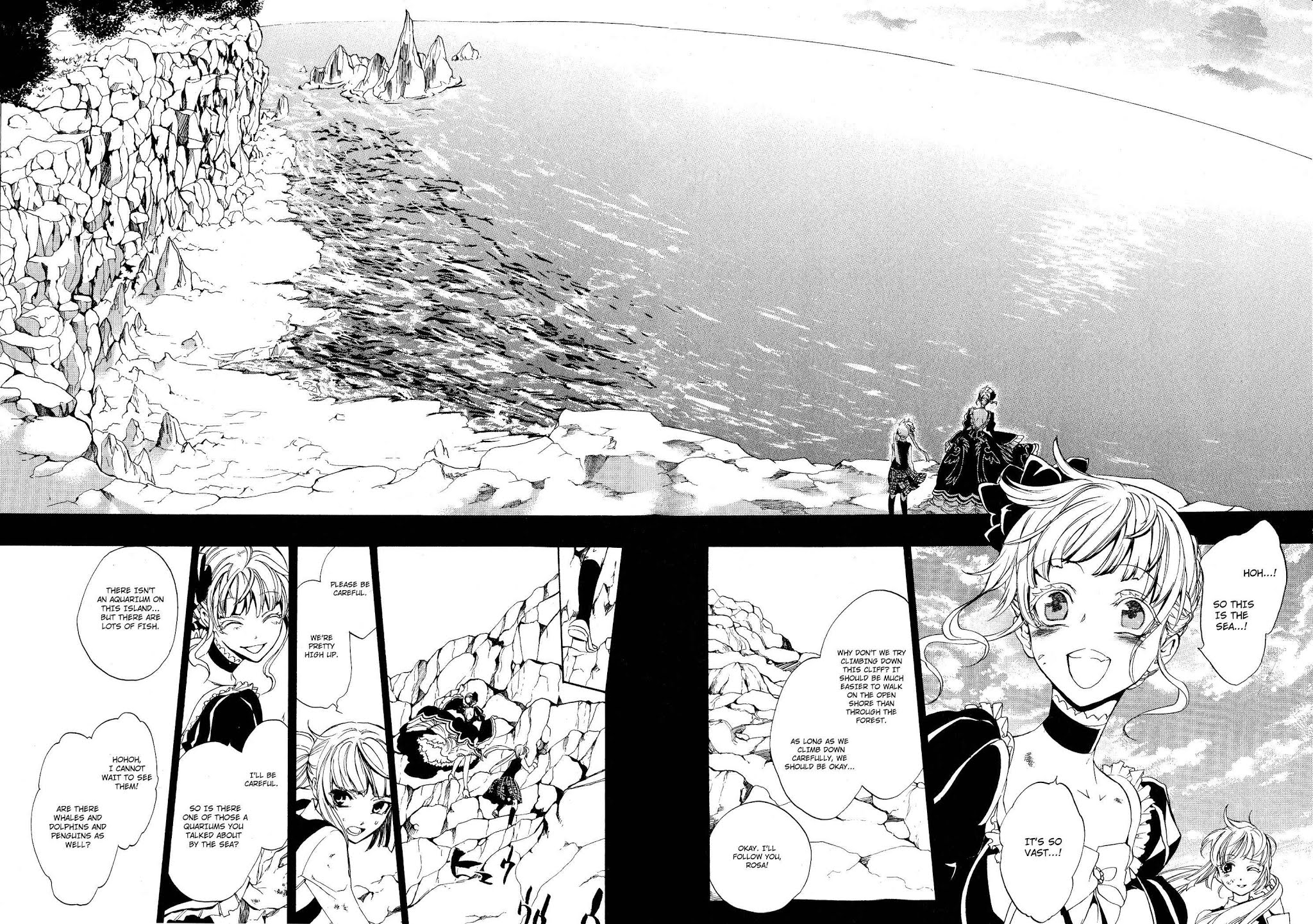 Umineko no Naku Koro ni Episode 3: Banquet of the Golden Witch Chapter 6 page 32 - Chapter 6: Kuwadorian