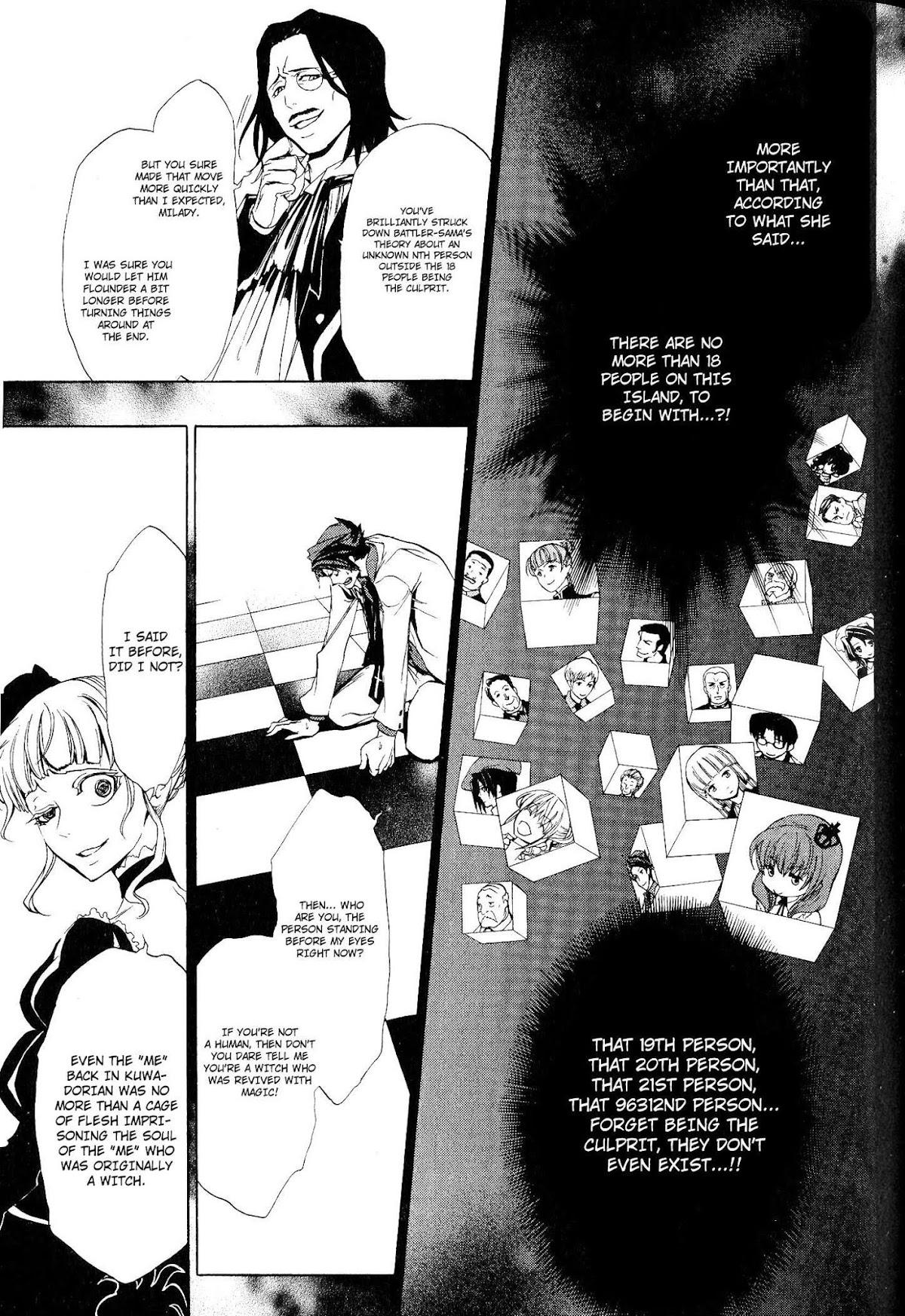 Umineko no Naku Koro ni Episode 3: Banquet of the Golden Witch Chapter 6 page 41 - Chapter 6: Kuwadorian