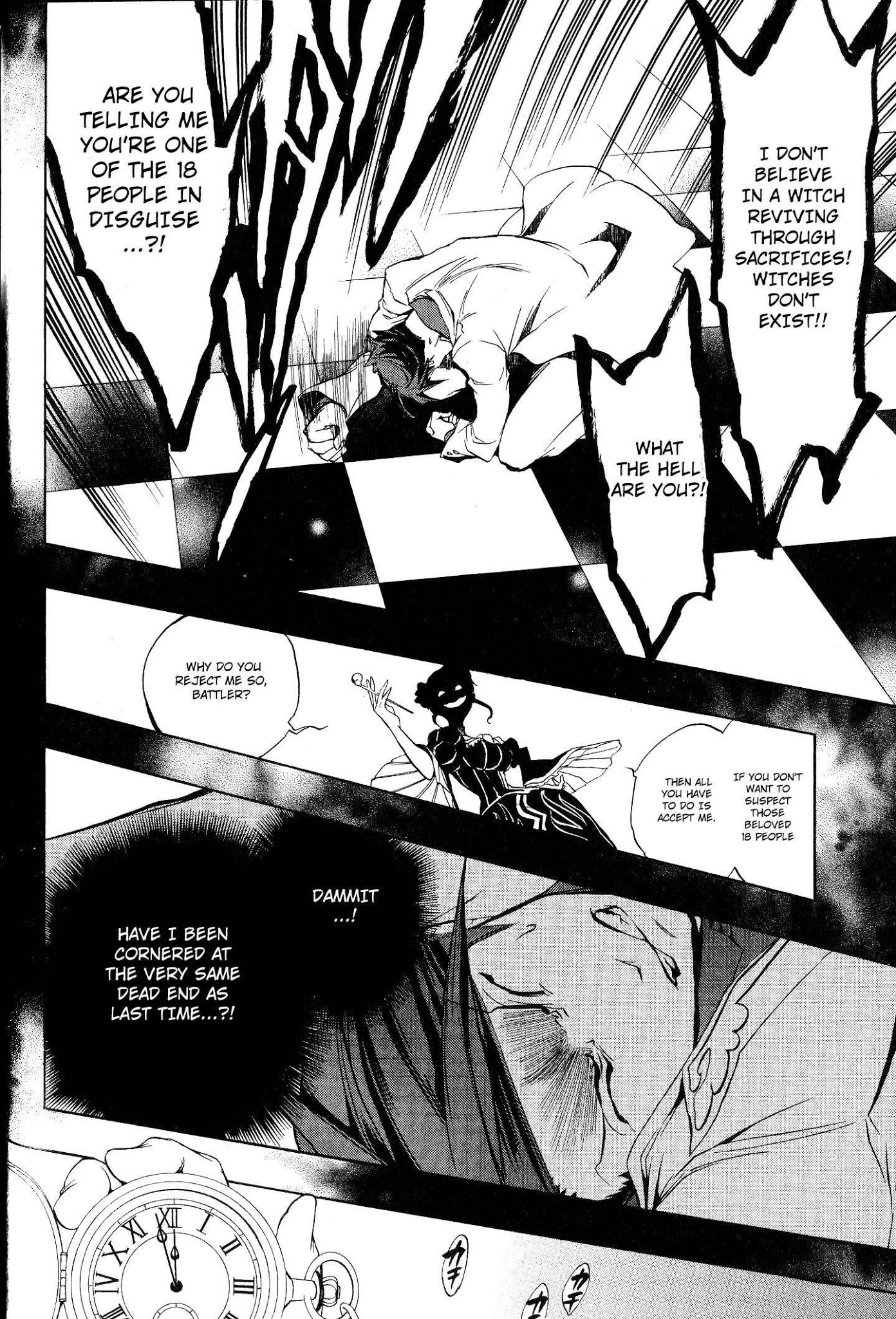 Umineko no Naku Koro ni Episode 3: Banquet of the Golden Witch Chapter 6 page 44 - Chapter 6: Kuwadorian