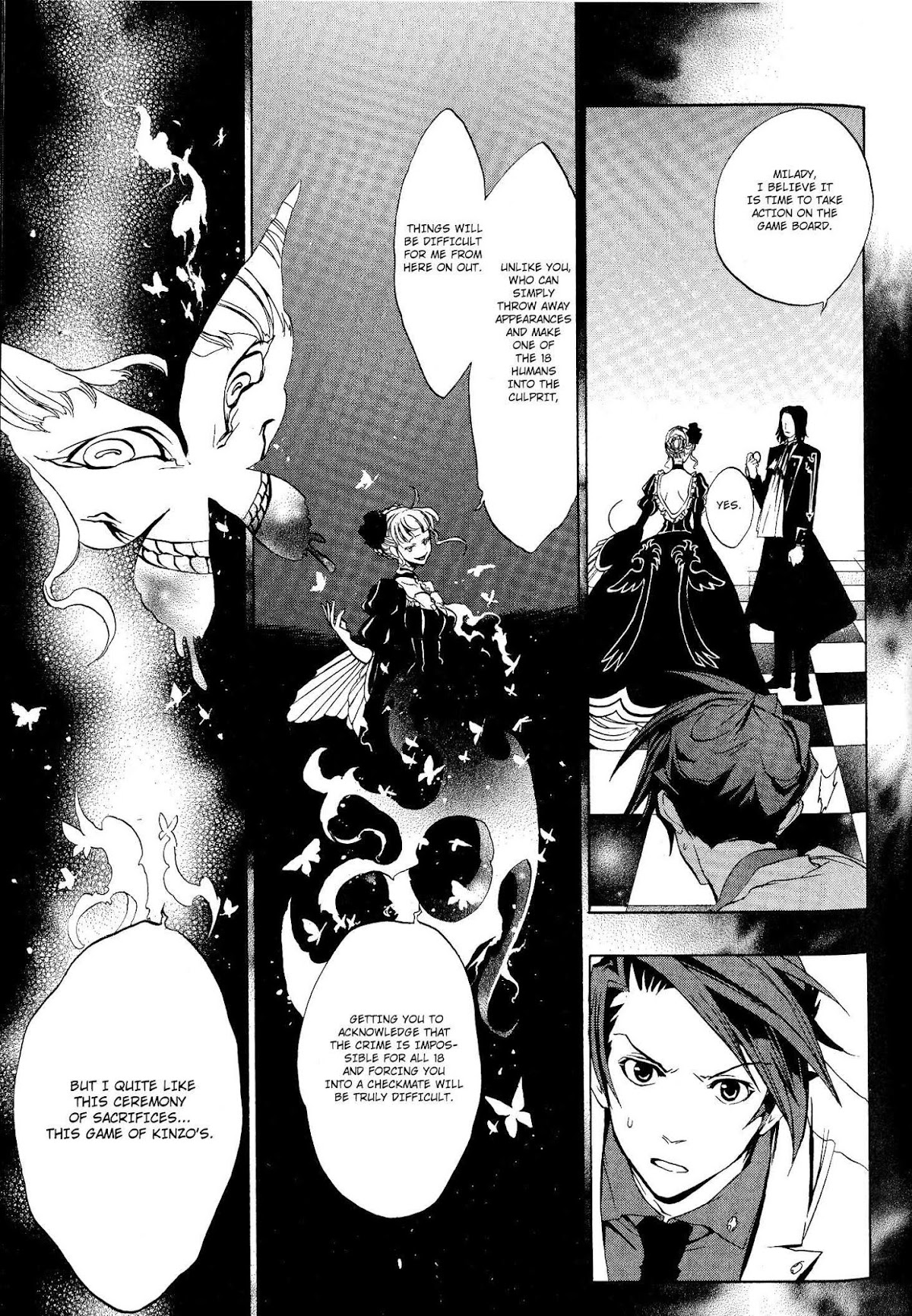 Umineko no Naku Koro ni Episode 3: Banquet of the Golden Witch Chapter 6 page 45 - Chapter 6: Kuwadorian