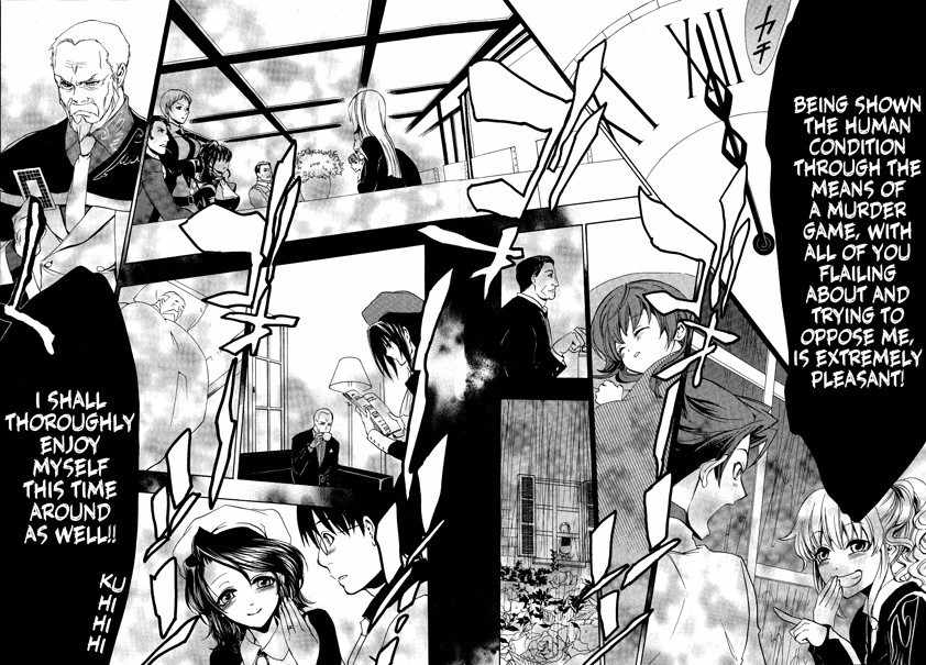 Umineko no Naku Koro ni Episode 3: Banquet of the Golden Witch Chapter 6 page 46 - Chapter 6: Kuwadorian