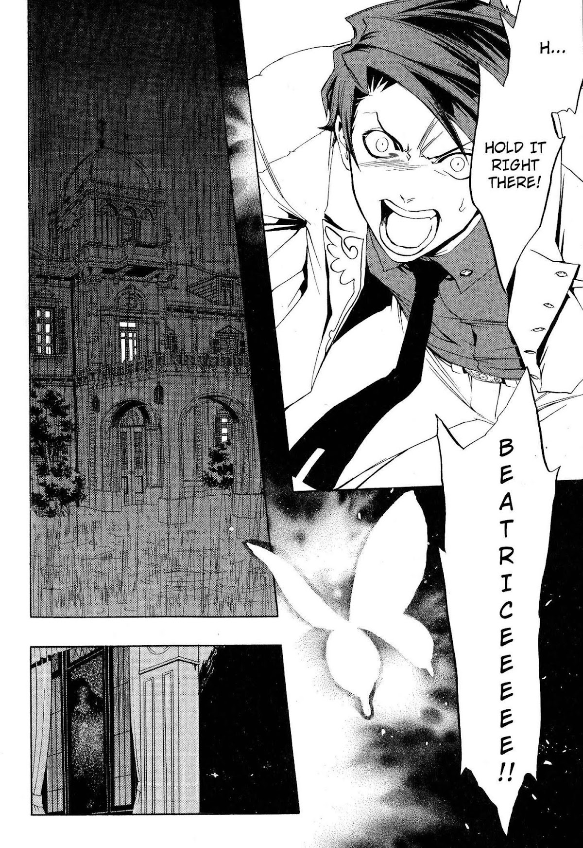 Umineko no Naku Koro ni Episode 3: Banquet of the Golden Witch Chapter 6 page 47 - Chapter 6: Kuwadorian