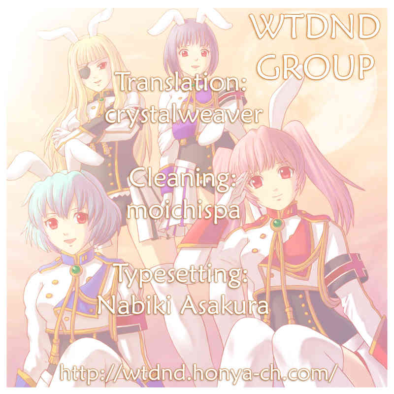 Umineko no Naku Koro ni Episode 3: Banquet of the Golden Witch Chapter 6 page 51 - Chapter 6: Kuwadorian