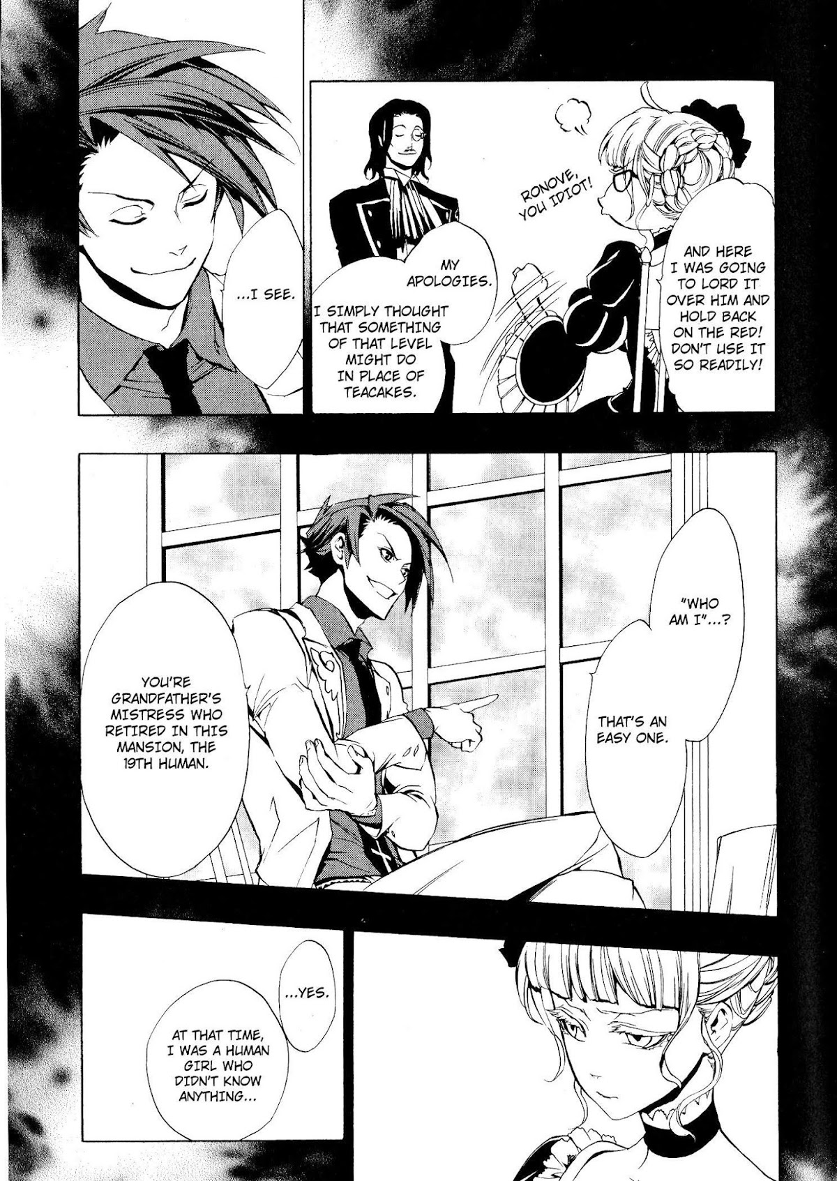 Umineko no Naku Koro ni Episode 3: Banquet of the Golden Witch Chapter 6 page 6 - Chapter 6: Kuwadorian