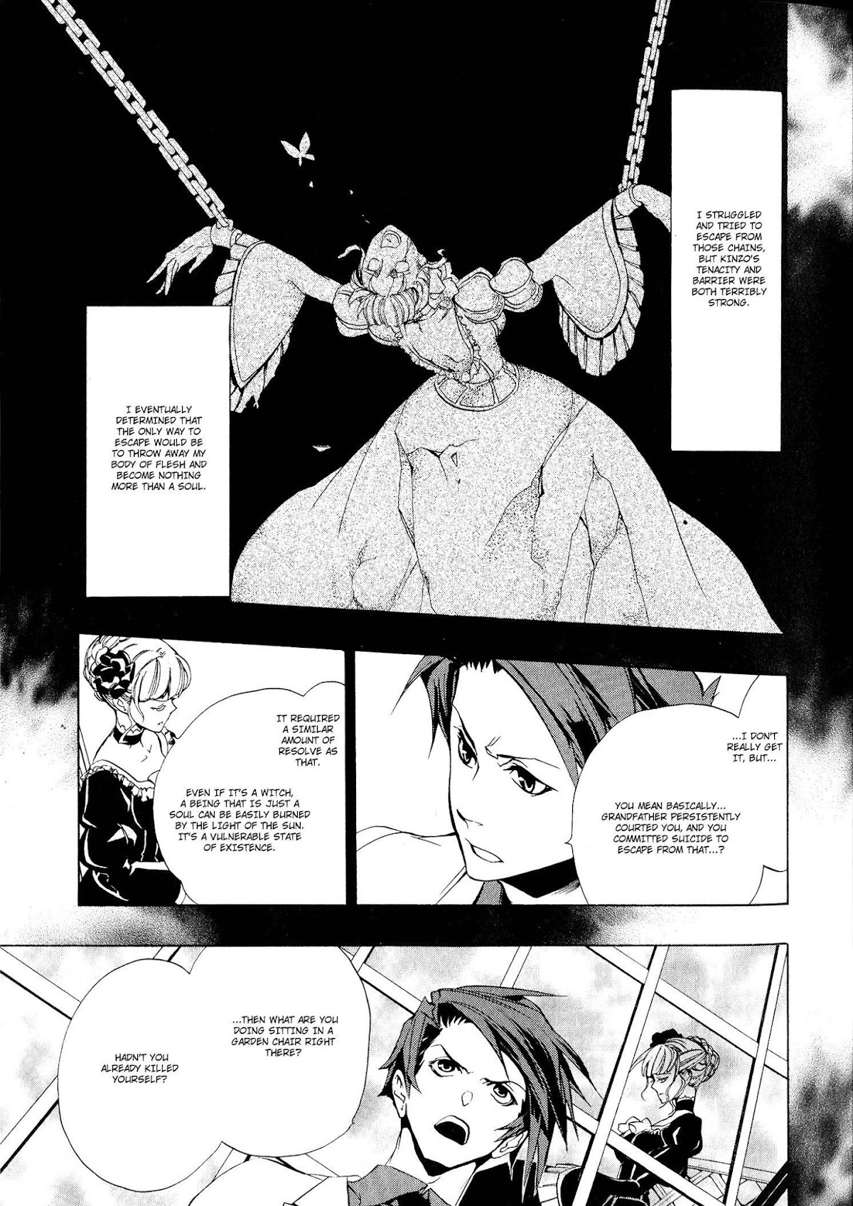 Umineko no Naku Koro ni Episode 3: Banquet of the Golden Witch Chapter 6 page 8 - Chapter 6: Kuwadorian