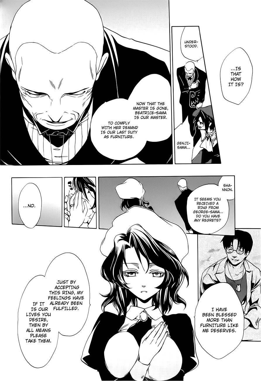 Umineko no Naku Koro ni Episode 3: Banquet of the Golden Witch Chapter 7 page 10 - Chapter 7: Furniture VS The Seven Stakes
