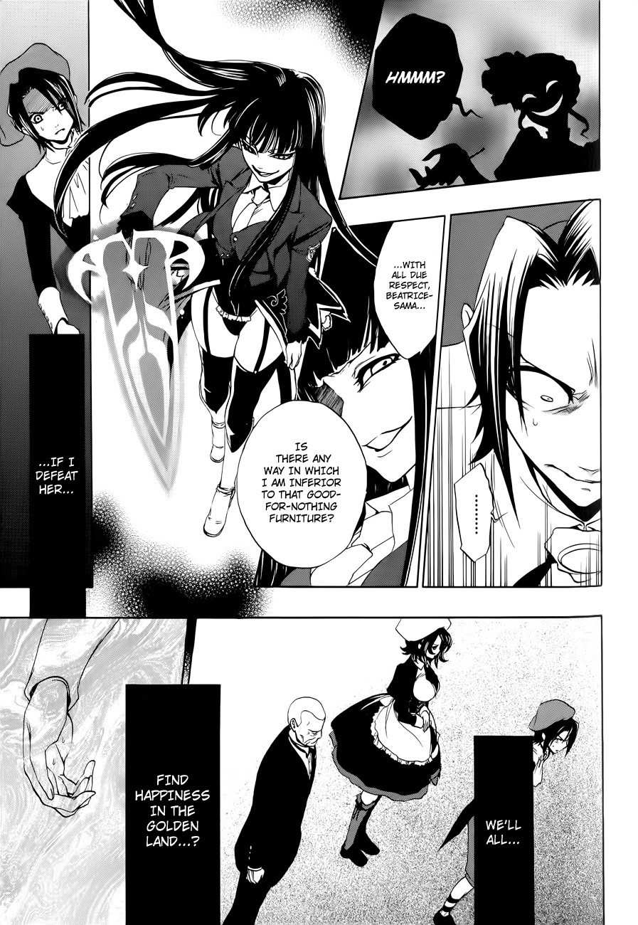 Umineko no Naku Koro ni Episode 3: Banquet of the Golden Witch Chapter 7 page 15 - Chapter 7: Furniture VS The Seven Stakes